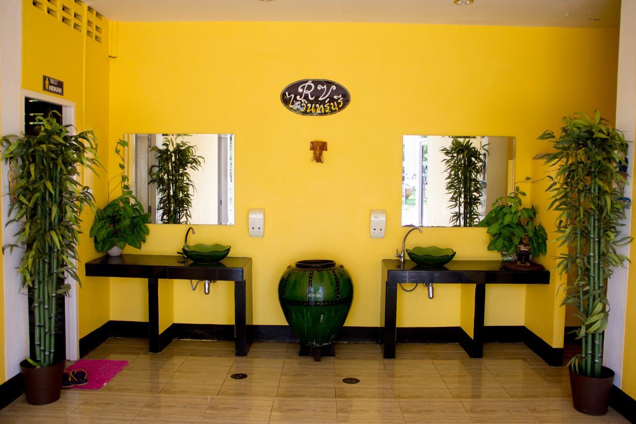 Raiwin Buri Resort Phrae Eksteriør bilde