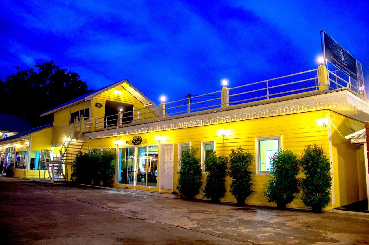 Raiwin Buri Resort Phrae Eksteriør bilde