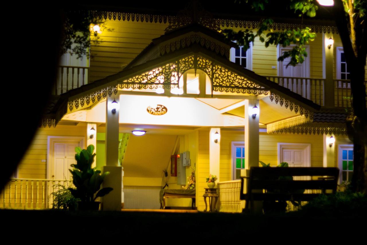 Raiwin Buri Resort Phrae Eksteriør bilde